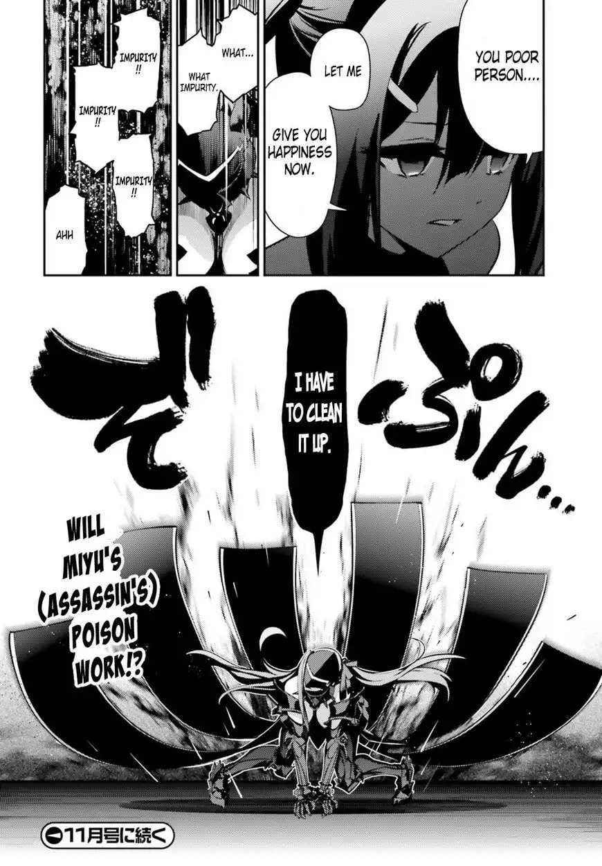 Fate/Kaleid Liner Prisma Illya Drei! Chapter 53 15